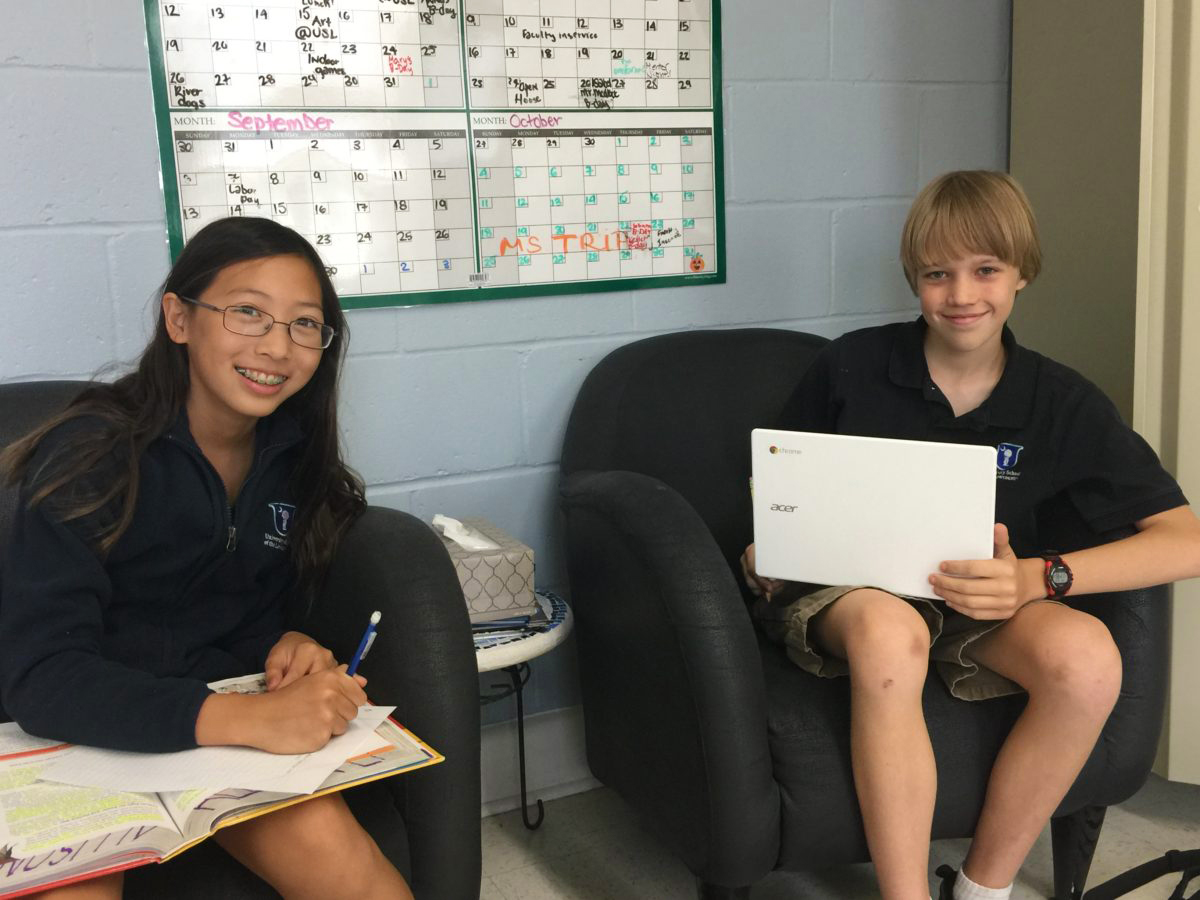 USL MS Students